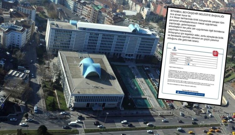 بعد اعتقال إمام أوغلو.. بلدية إسطنبول الجديدة تُشعل الغضب بقرار مثير للجدل