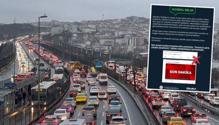 ما حقيقة فرض السلطات "حظر الدخول والخروج من إسطنبول"