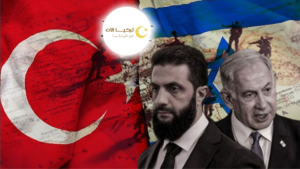 تحالف عسكري سوري-تركي يُرعب تل أبيب: وإسرائيل تهدد باغتيال أحمد الشرع وقصف القصر الجمهوري