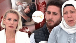 حب محرم وهروب مثير.. برنامج تركي يكشف فضيحة تهز العائلات في تركيا