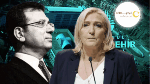 العدالة والتنمية التركية يقصف جبهة أوروبا