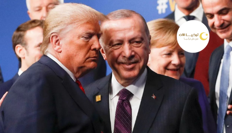 "أحبه ويحبني".. ترامب يشيد بأردوغان ويصفه بالقوي والذكي