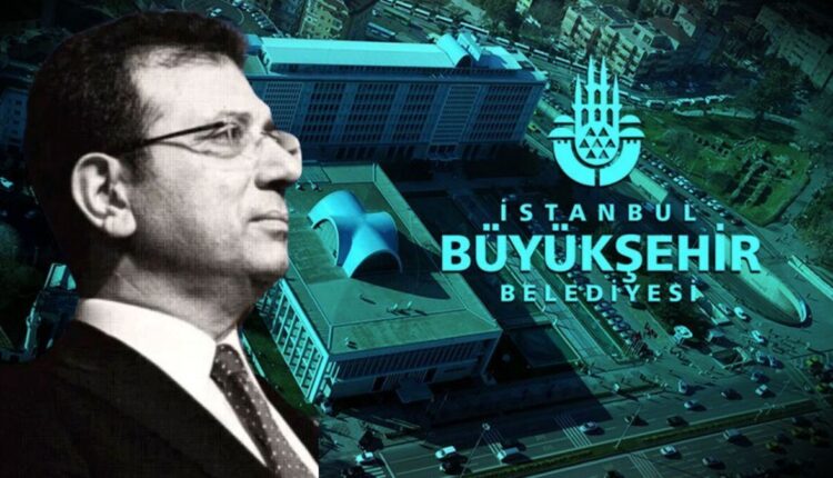 تطور لافت في قضية بلدية إسطنبول