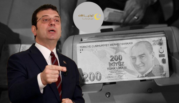 تفاصيل جديدة في التحقيقات حول الفساد في بلدية إسطنبول: سائق يكشف عن اجتماعات سرية ورشاوى ضخمة