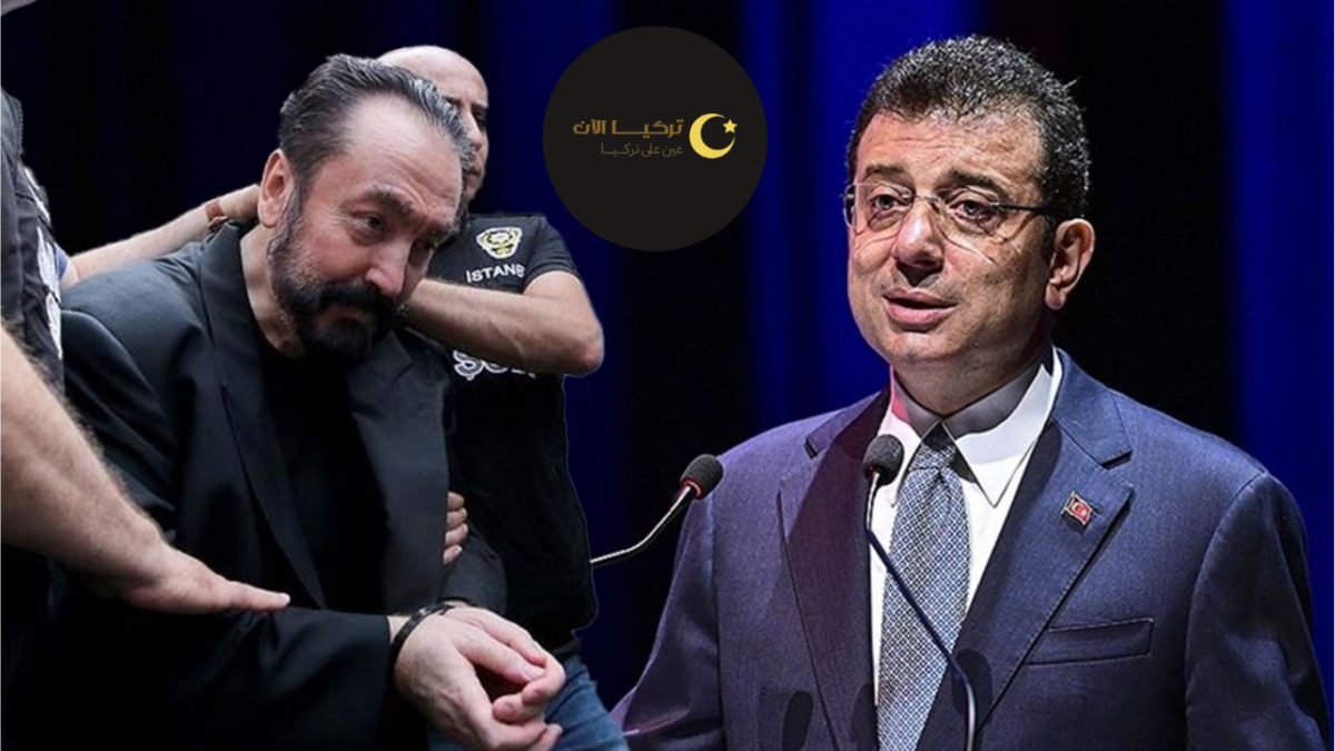 نقل الأموال عبر سيارات الموتى ورشاوي ضخمة.. تفاصيل مثيرة جديدة في قضية بلدية إسطنبول