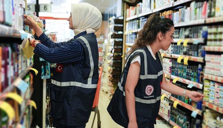 وزارة الزراعة التركية تفضح شركات غذائية كبرى.. تفاصيل صادمة عن غش المواطنين