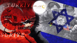 تركيا تحمي سوريا في مواجهة التصعيد الإسرائيلي ودمشق ترد بحزم