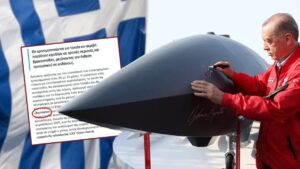 تركيا تنضم لصندوق الدفاع الأوروبي.. غضب أثينا وصمت بروكسل!