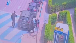 سطو مسلح أمام بنك في إسطنبول