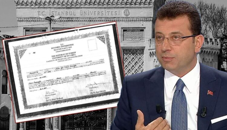 إمام أوغلو أصبح خريجً ثانوية عامة