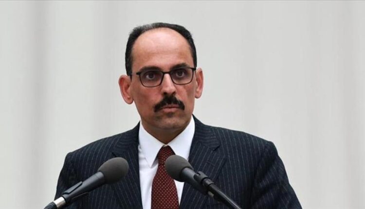 رئيس جهاز المخابرات التركي يزف بشرى