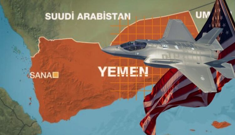 تهديد لمقاتلة F-35 الأمريكية التي تكلّف مليارات الدولارات! صواريخ اثارت ذعر واشنطن