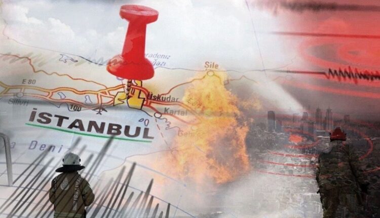 زلزال يضرب مدينة اسطنبول