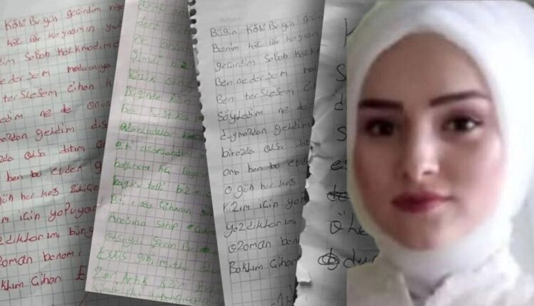 في يوم الأم... شابة تركية تنهي حياتها وتترك رسائل صادمة