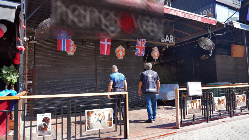 الاحتفالات المنحرفة في ألانيا لم تمر دون عقاب.. تحرك عاجل من السلطات التركية