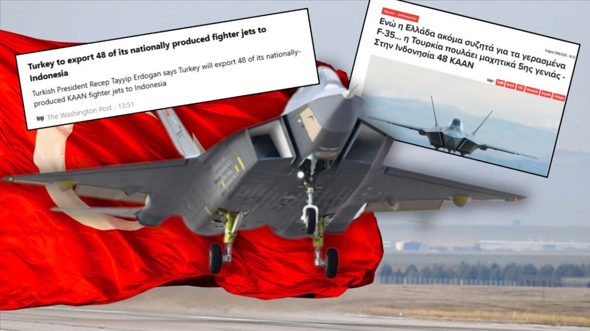 تركيا تُبهر العالم بمقاتلة KAAN.. صفقة تاريخية وطلبات جديدة في الطريق