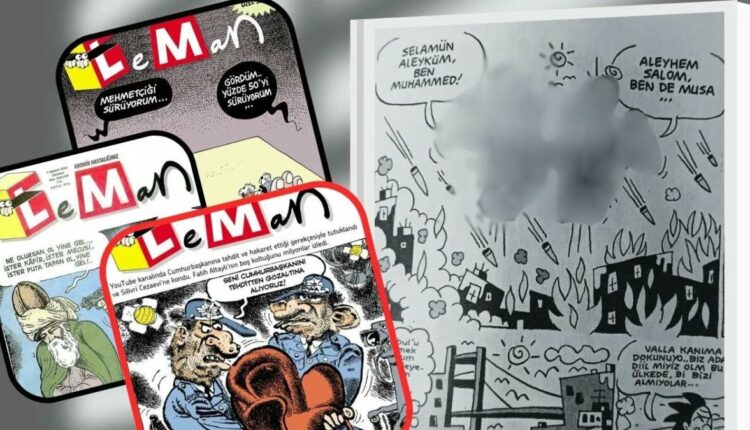 كاريكاتير مجلة ليمان يثير عاصفة في تركيا.. ومسؤولون: لن نسمح بالإهانة تحت اسم الفن