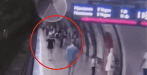 توقف مؤقت في مترو إسطنبول إثر حادثة في محطة فزنجيلر