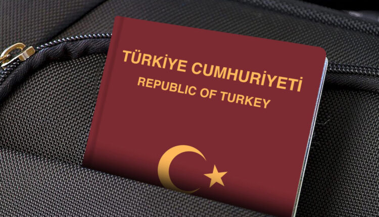 خطوة أوروبية أولى: بلغاريا تسهل التأشيرات وتفتح أبوابها للأتراك