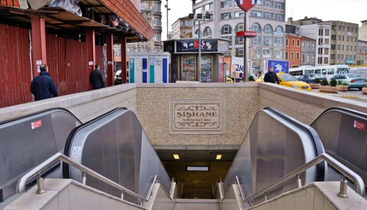 ما حقيقة إغلاق محطة مترو شيهشانة باسطنبول؟