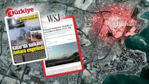 تسريب خطير: المخابرات التركية أنقذت قادة حماس من اغتيال إسرائيلي في قلب الدوحة