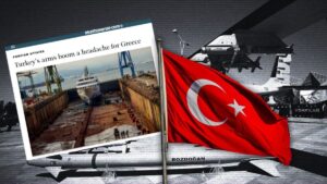 صحيفة يونانية تكشف فجوة واضحة مع تركيا