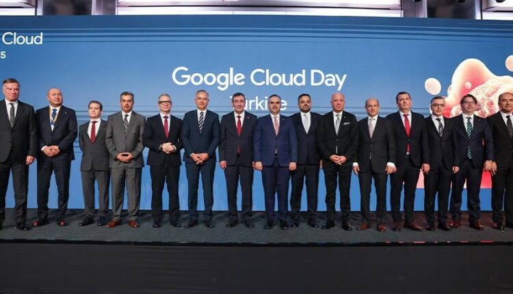 بـ3 مليارات دولار.. توركسل التركية و"غوغل كلاود" تتفقان لإنشاء منطقة سحابية