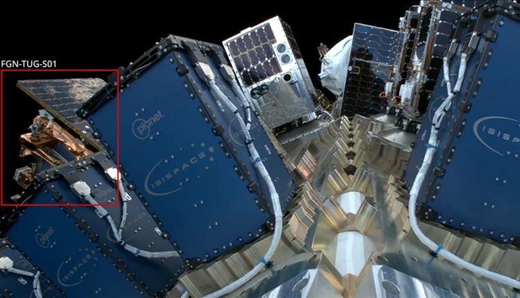 بواسطة محرك هجين.. قمر "فرغاني" التركي يعدل مساره المداري