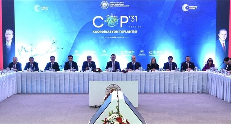 تركيا.. اجتماع تحضيري لاستضافة مؤتمر "كوب31"